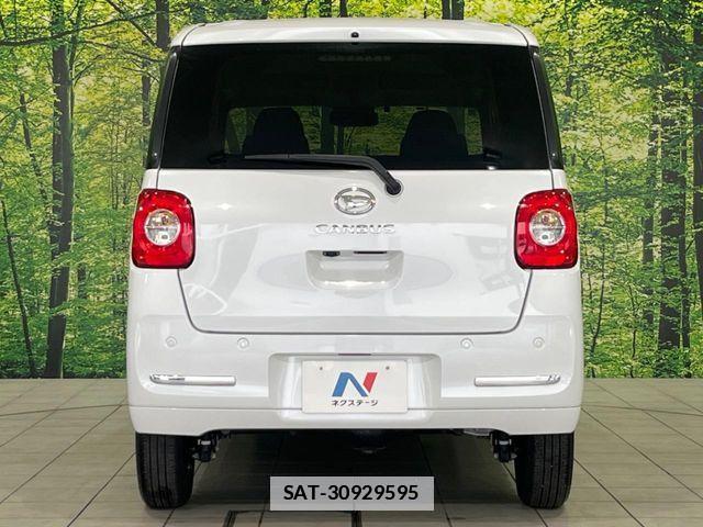 Daihatsu MOVE CANBUS 2023-05 7980112-15