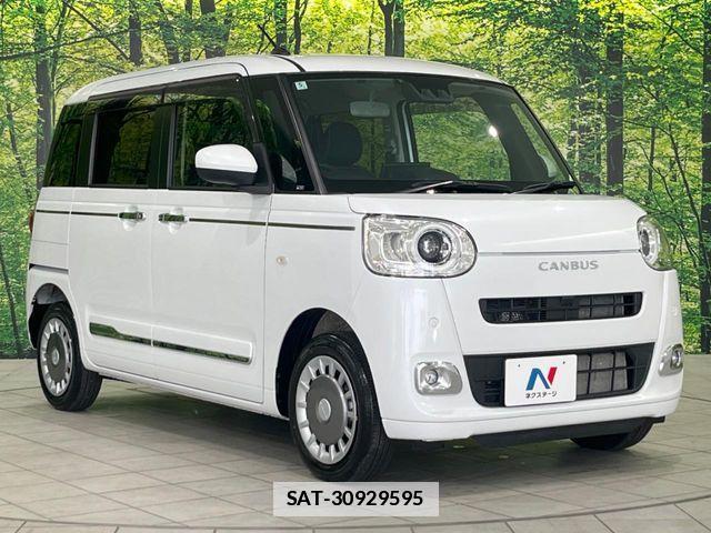 Daihatsu MOVE CANBUS 2023-05 7980112-16