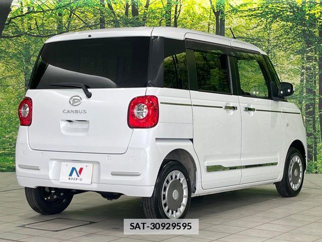 Daihatsu MOVE CANBUS 2023-05 7980112-17