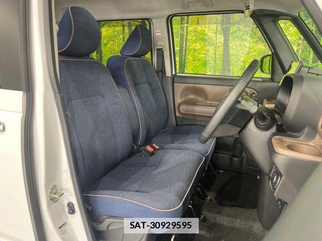 Daihatsu MOVE CANBUS 2023-05 7980112-8