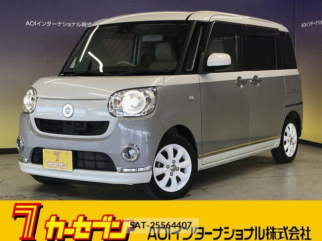 Daihatsu MOVE CANBUS 2017-06 7980115-0