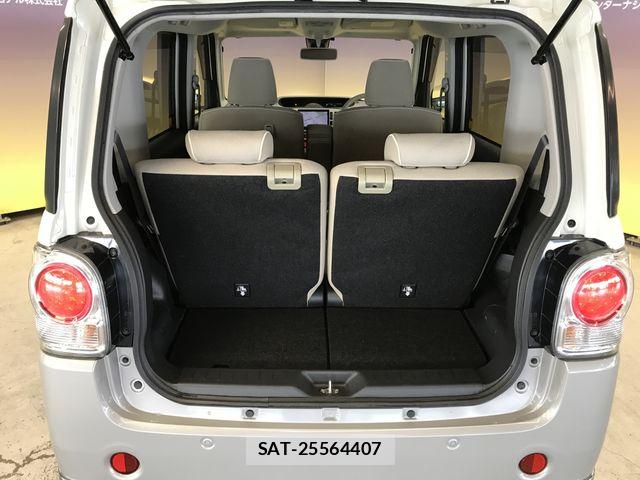 Daihatsu MOVE CANBUS 2017-06 7980115-10