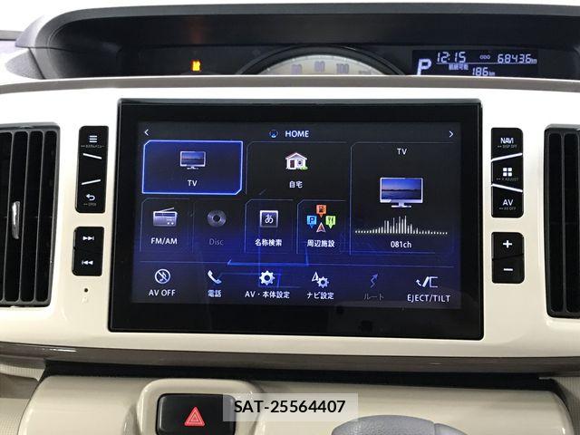 Daihatsu MOVE CANBUS 2017-06 7980115-11