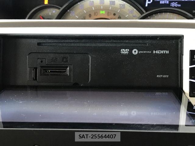 Daihatsu MOVE CANBUS 2017-06 7980115-16