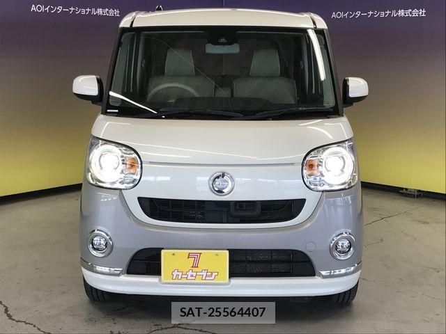 Daihatsu MOVE CANBUS 2017-06 7980115-1