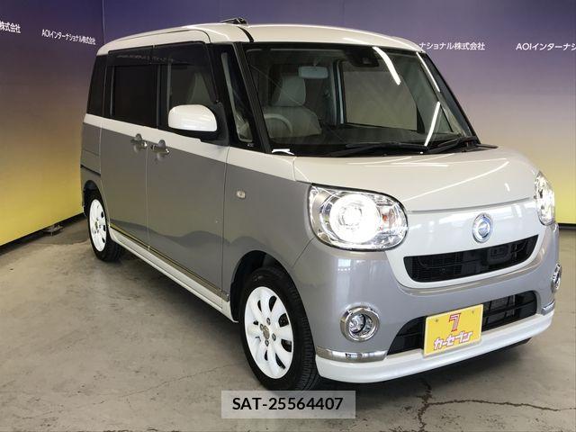 Daihatsu MOVE CANBUS 2017-06 7980115-2