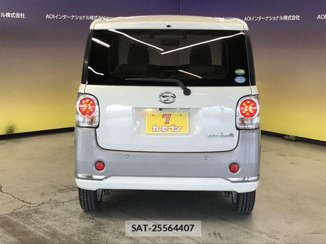 Daihatsu MOVE CANBUS 2017-06 7980115-4
