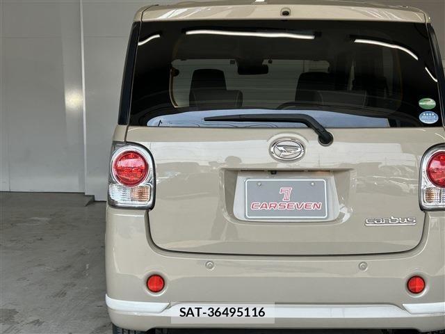 Daihatsu MOVE CANBUS 2019-06 7980114-9