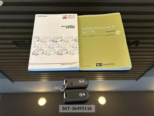 Daihatsu MOVE CANBUS 2019-06 7980114-28