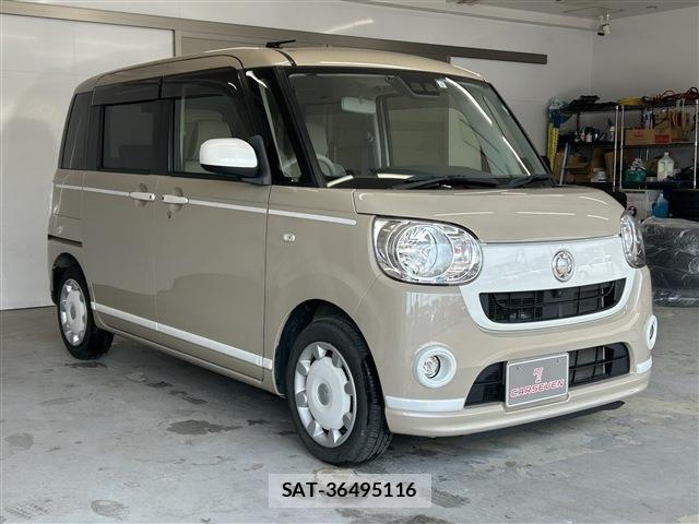 Daihatsu MOVE CANBUS 2019-06 7980114-2