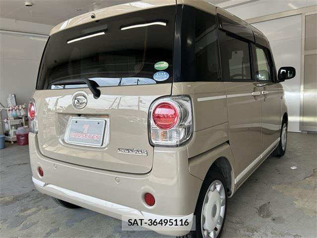 Daihatsu MOVE CANBUS 2019-06 7980114-8