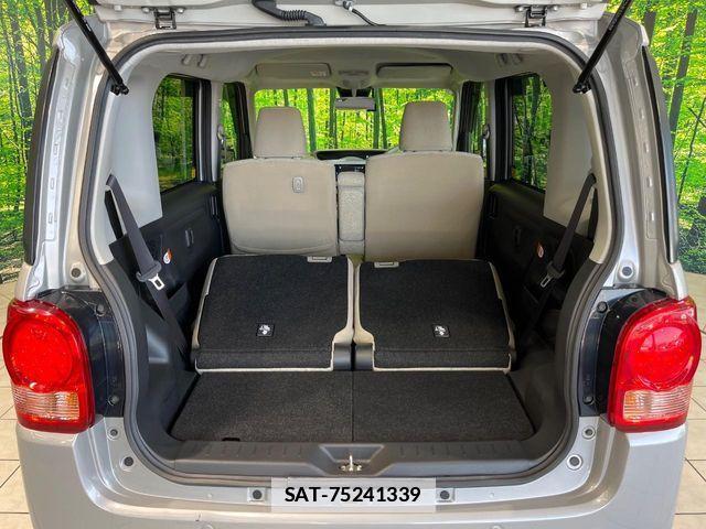 Daihatsu MOVE CANBUS 2021-07 7980113-9