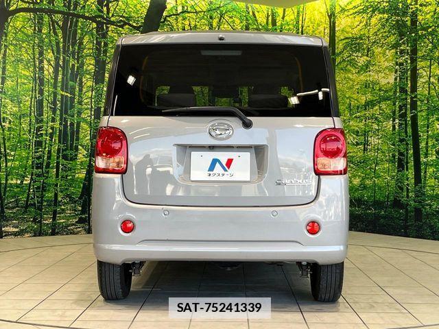 Daihatsu MOVE CANBUS 2021-07 7980113-14