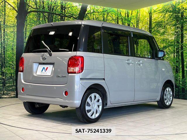 Daihatsu MOVE CANBUS 2021-07 7980113-16