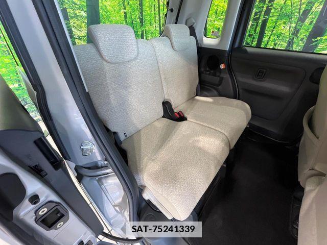 Daihatsu MOVE CANBUS 2021-07 7980113-8