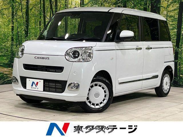 Daihatsu MOVE CANBUS 2023-04 7980111-0