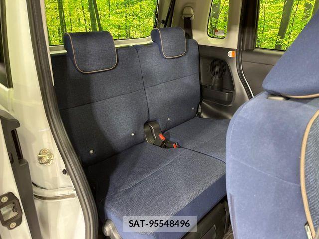 Daihatsu MOVE CANBUS 2023-04 7980111-9