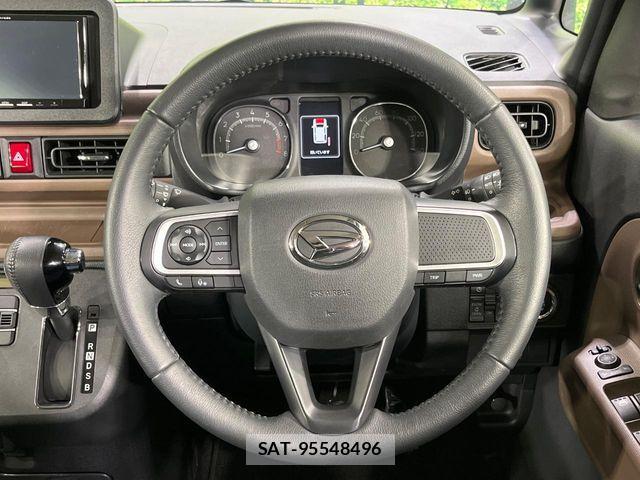 Daihatsu MOVE CANBUS 2023-04 7980111-11