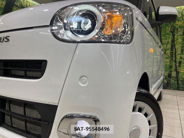 Daihatsu MOVE CANBUS 2023-04 7980111-12