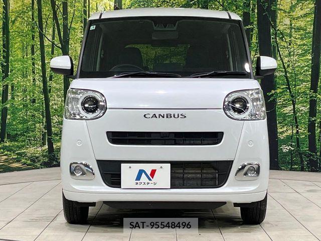 Daihatsu MOVE CANBUS 2023-04 7980111-13