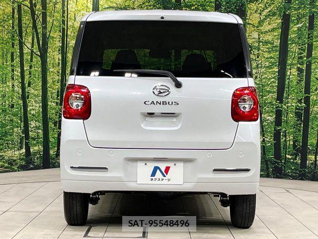 Daihatsu MOVE CANBUS 2023-04 7980111-14
