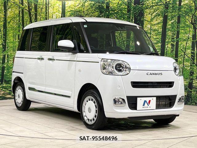 Daihatsu MOVE CANBUS 2023-04 7980111-15