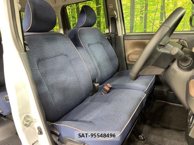 Daihatsu MOVE CANBUS 2023-04 7980111-8