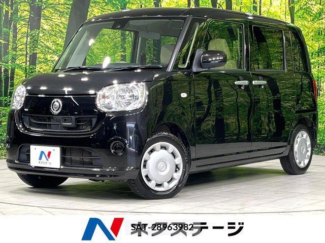 Daihatsu MOVE CANBUS 2016-09 8036937-0