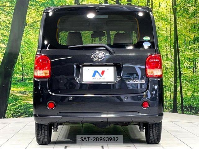 Daihatsu MOVE CANBUS 2016-09 8036937-15