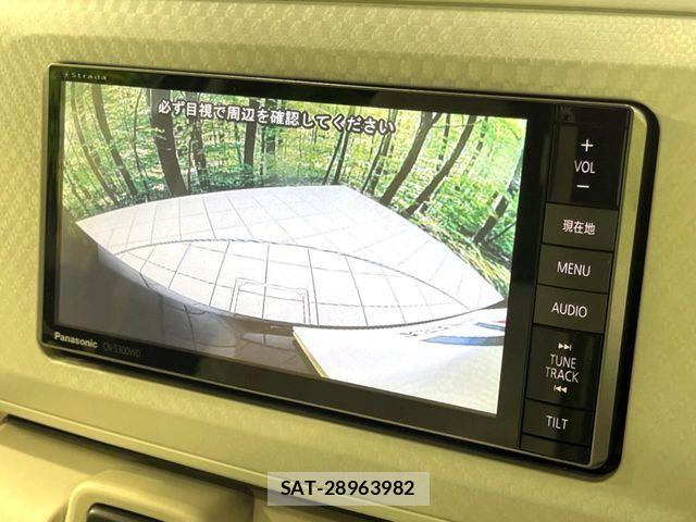 Daihatsu MOVE CANBUS 2016-09 8036937-4