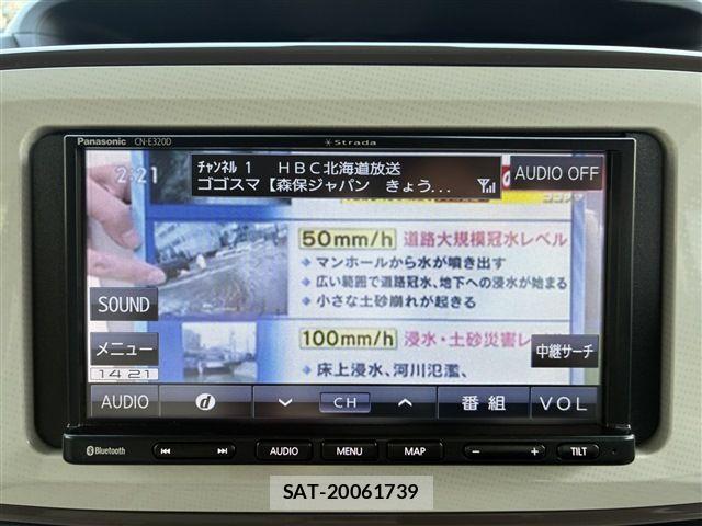 Daihatsu MOVE CANBUS 2020-08 8074726-22