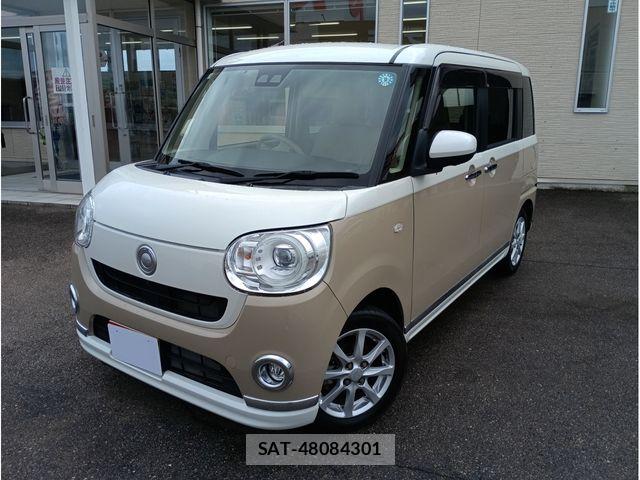 Daihatsu MOVE CANBUS 2022-03 8074727-0