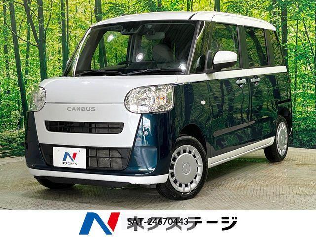 Daihatsu MOVE CANBUS 2024-06 8074725-0