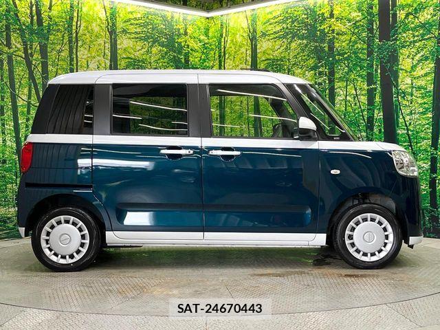Daihatsu MOVE CANBUS 2024-06 8074725-16