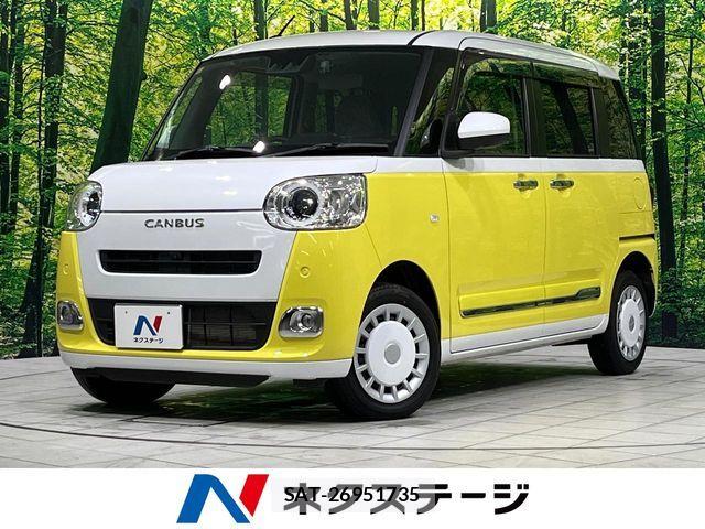 Daihatsu MOVE CANBUS 2023-12 8146227-0