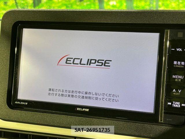 Daihatsu MOVE CANBUS 2023-12 8146227-2