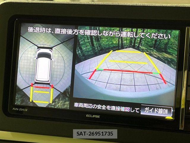 Daihatsu MOVE CANBUS 2023-12 8146227-3