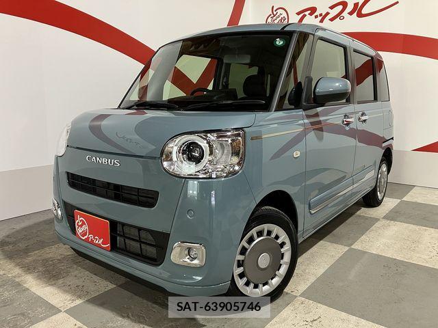 Daihatsu MOVE CANBUS 2024-11 8208873-0