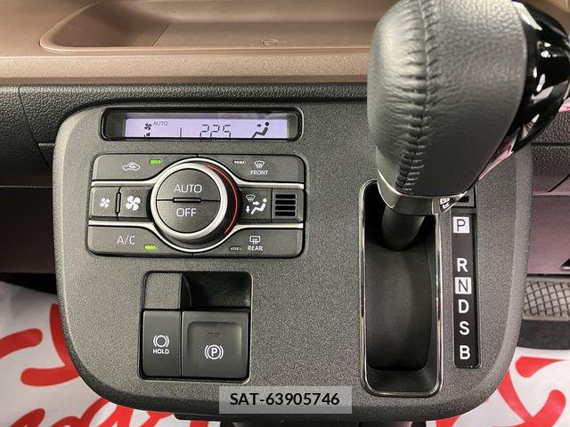 Daihatsu MOVE CANBUS 2024-11 8208873-18