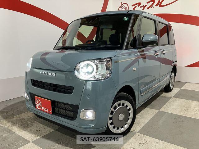 Daihatsu MOVE CANBUS 2024-11 8208873-1