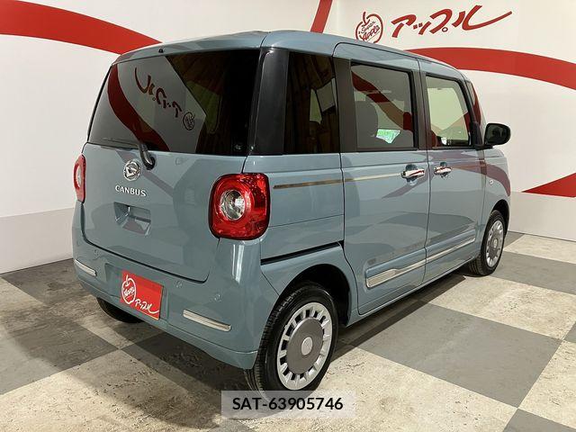 Daihatsu MOVE CANBUS 2024-11 8208873-21
