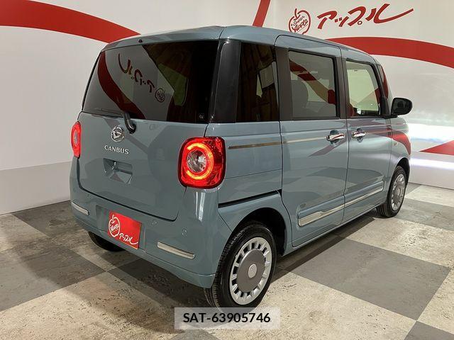 Daihatsu MOVE CANBUS 2024-11 8208873-22