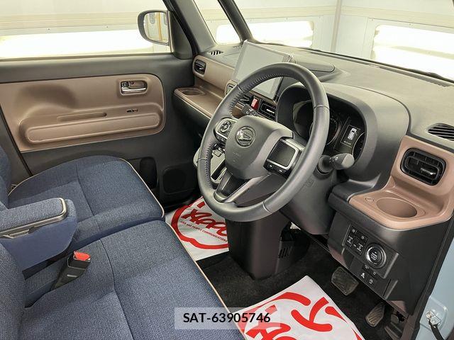 Daihatsu MOVE CANBUS 2024-11 8208873-8