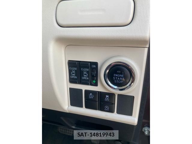 Daihatsu MOVE CANBUS 2017-07 8208874-18