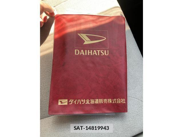 Daihatsu MOVE CANBUS 2017-07 8208874-22