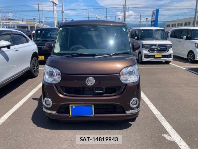 Daihatsu MOVE CANBUS 2017-07 8208874-1