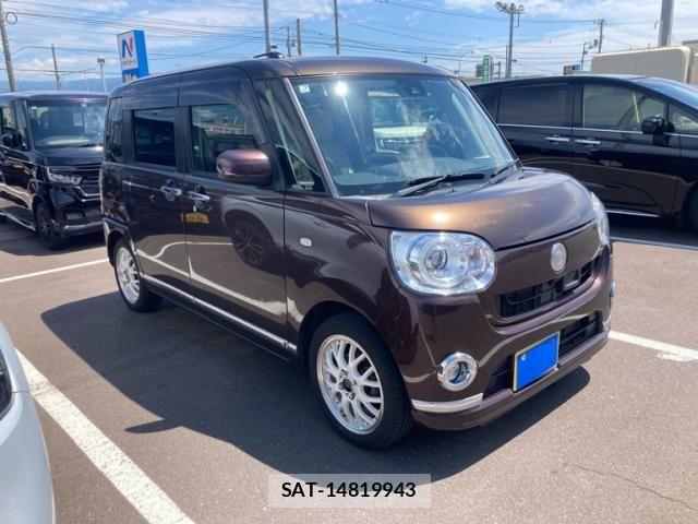 Daihatsu MOVE CANBUS 2017-07 8208874-2