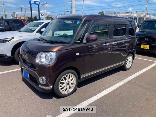 Daihatsu MOVE CANBUS 2017-07 8208874-3