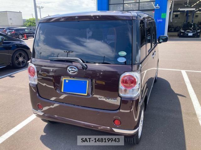 Daihatsu MOVE CANBUS 2017-07 8208874-4