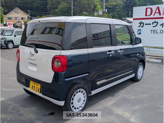 Daihatsu MOVE CANBUS 2026-05 8245995-9
